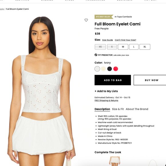 Full Bloom Eyelet Cami - Picture 1 of 4
